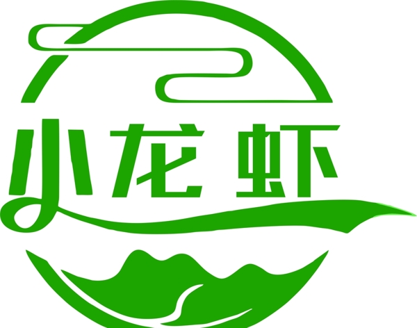 小龙虾logo