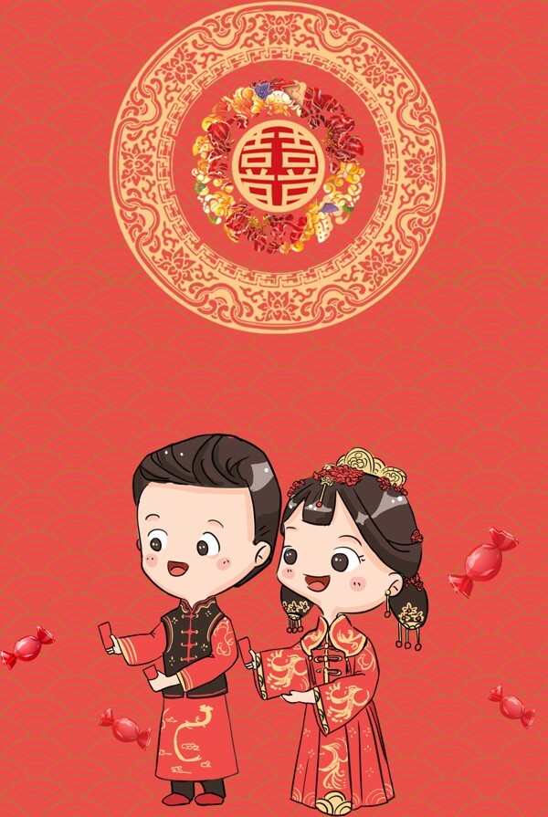 中国古典风婚礼婚庆请柬背景