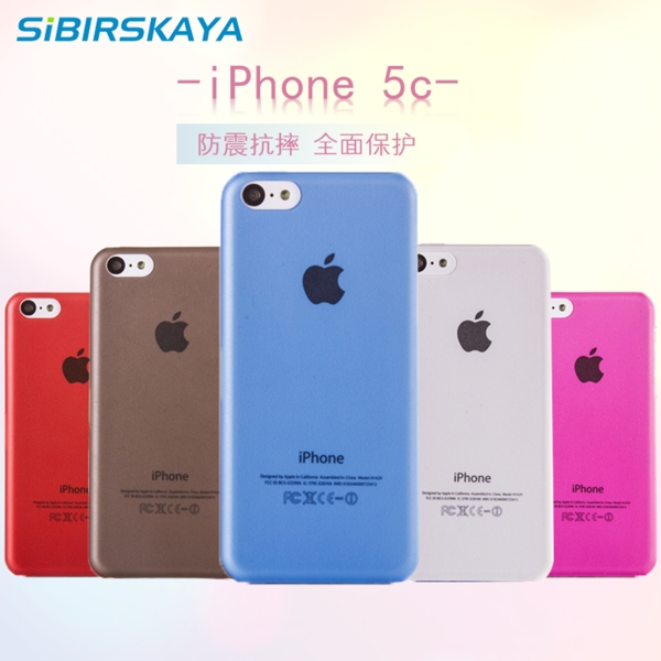 iPhone手机壳磨砂壳淘宝直通车主图