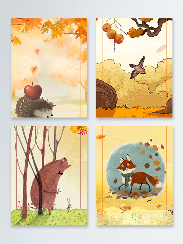 卡通手绘秋季小动物刺猬背景