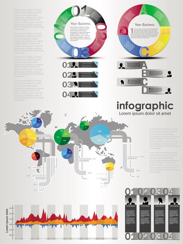 数据报告图矢量素材