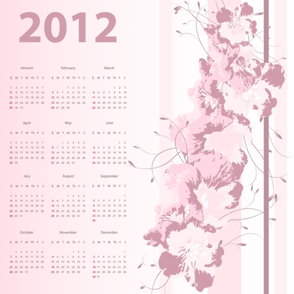 2012花纹日历