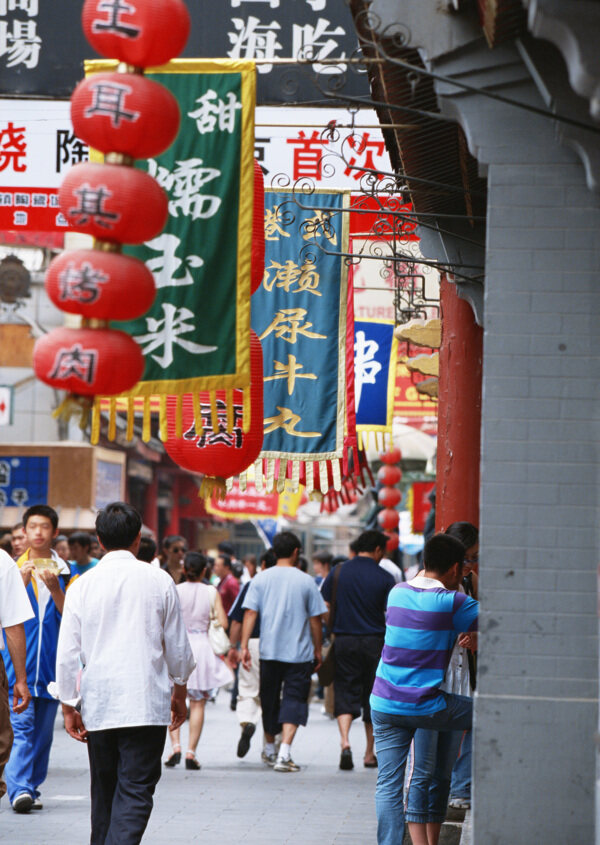 北京上海香港红旗旅游胜地东方明珠建筑物夜景街道