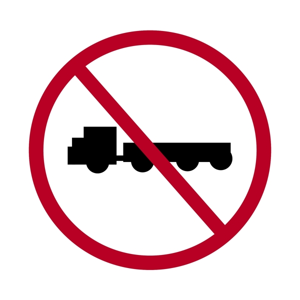 大型卡车警示牌