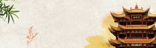 古风乡村手绘景点banner