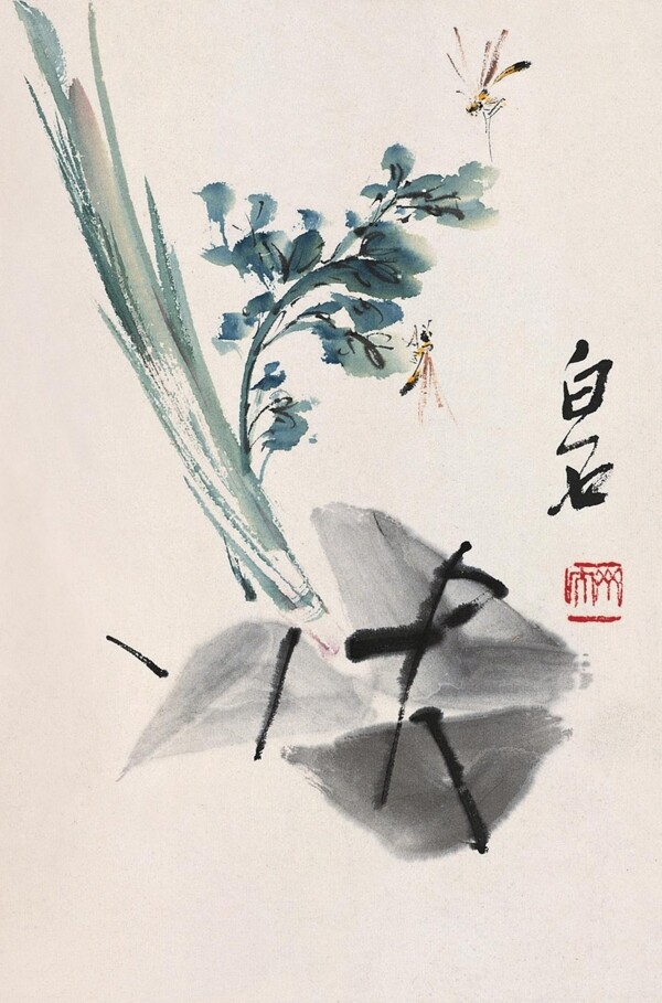中国水墨画齐白石国画写意画