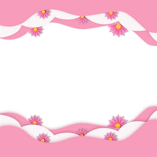粉色剪纸风边框设计
