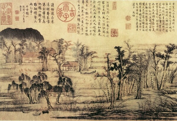 山水名画