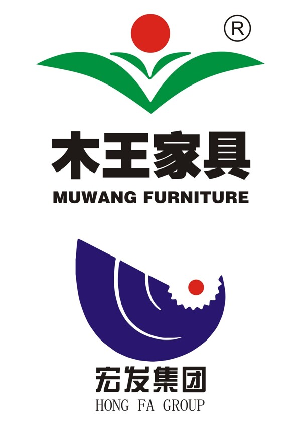 家具logo素材