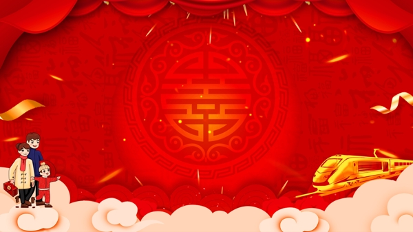 红色喜庆猪年春运背景设计