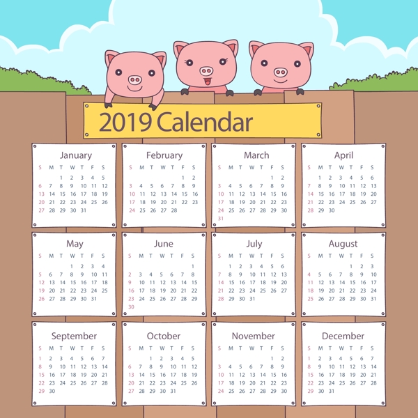 卡通猪猪2019新年日历模板