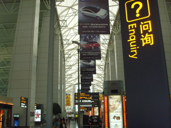 机场大厅图片