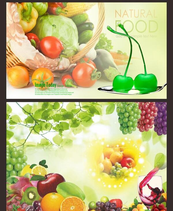 水果广告背景宣传图片