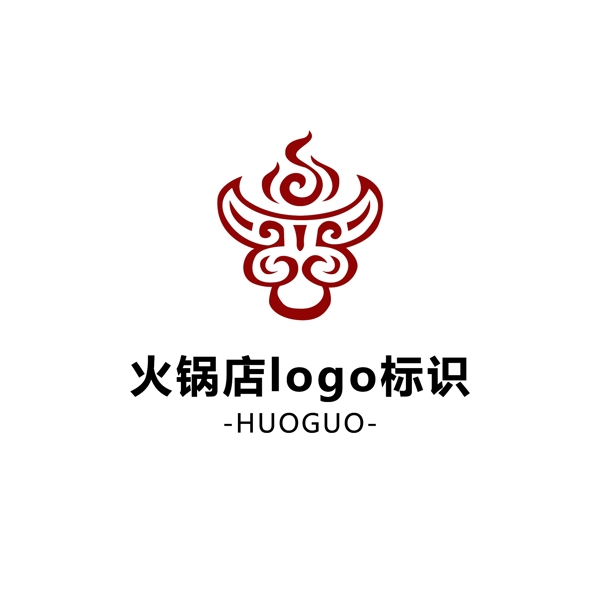 火锅店标志logo