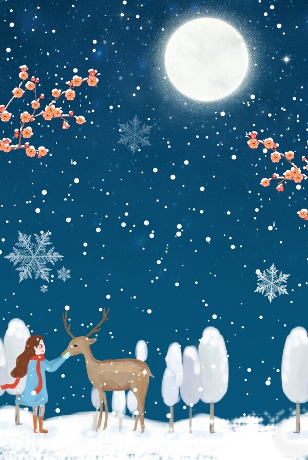 唯美女孩和小鹿星空夜景大雪节气海报