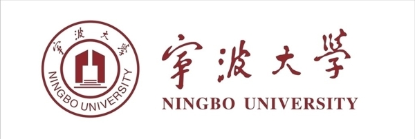 宁波大学logo图片
