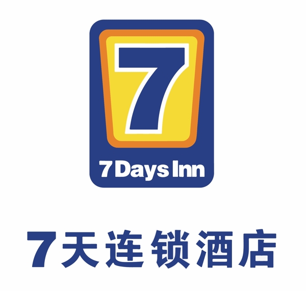 7天酒店logo矢量图
