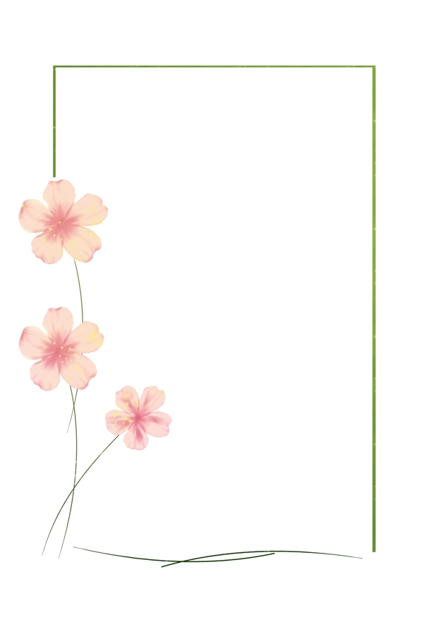 粉色花朵春天手绘边框