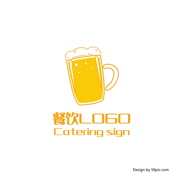 原创创意手绘插画啤酒酒吧餐饮饮品LOGO
