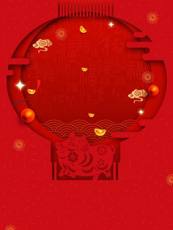 剪纸风红色2019新年灯笼背景设计