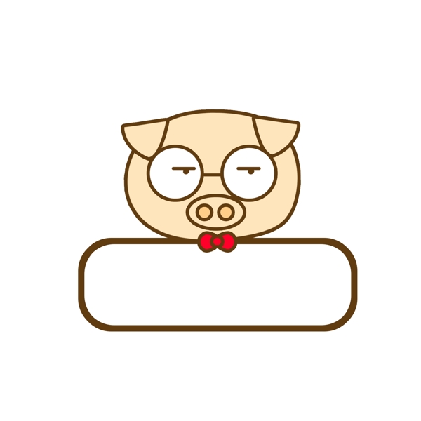 卡通矩形动物眼镜折耳小猪领结猪头边框元素