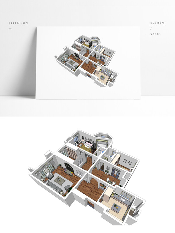 大平层户型住宅草图模型
