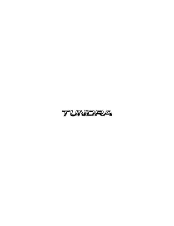 Tundralogo设计欣赏Tundra下载标志设计欣赏
