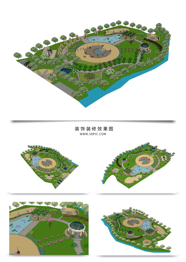 园林景观SU透视模型