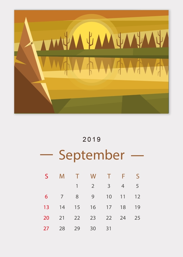 2019年简单而又清新的日历与插画风格