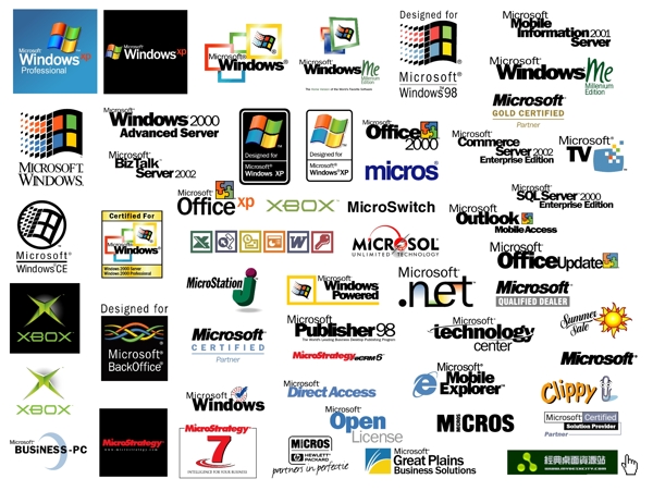 微软产品标志矢量图认证标志企业LOGO指示图标标志大全LOGO标志图标企业标志电子标志汽车标志矢量标志矢量