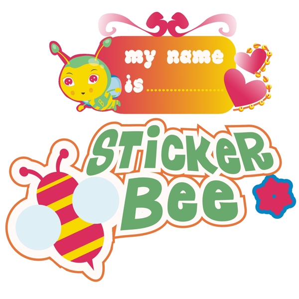 位图婴童T恤图案动物小蜜蜂免费素材