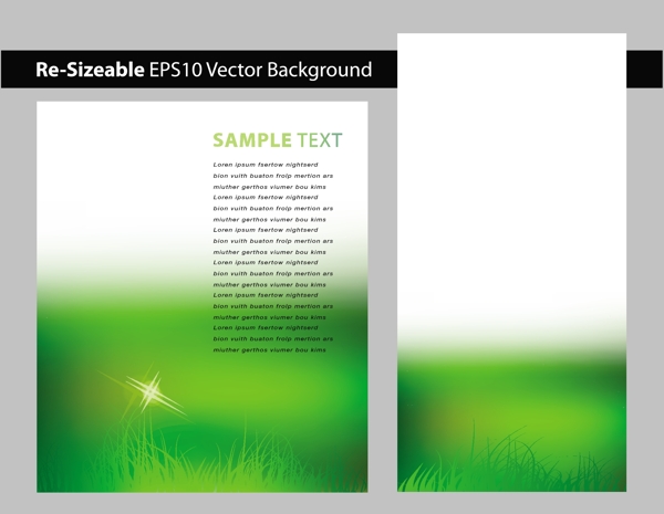 绿色企业画册封面设计图片