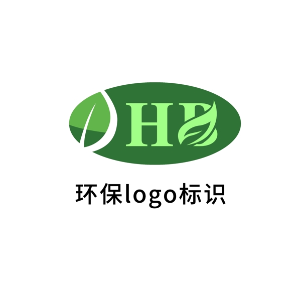 简约绿色环保LOGO标识