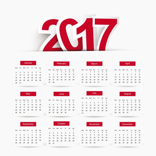 2017年简洁日历