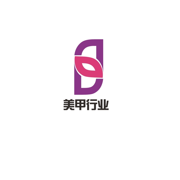 美甲行业logo设计