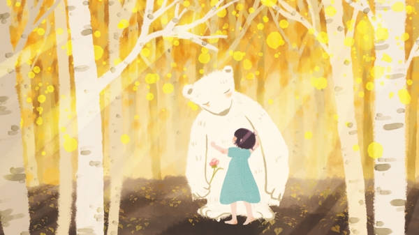 秋日森林白熊与小女孩手绘插画