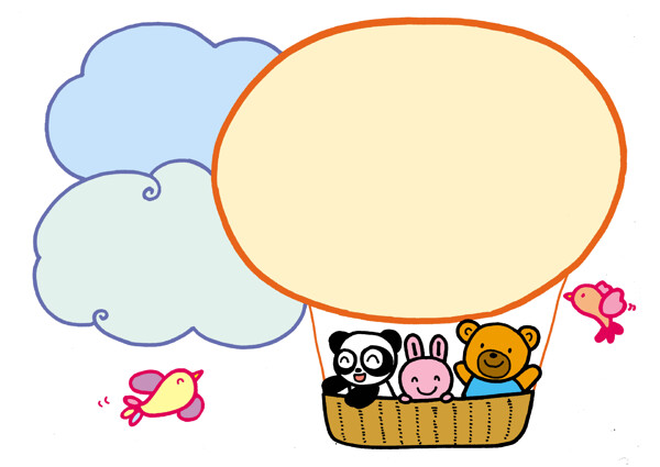 幼儿园幼教卡通动物坐氢气球边框图片