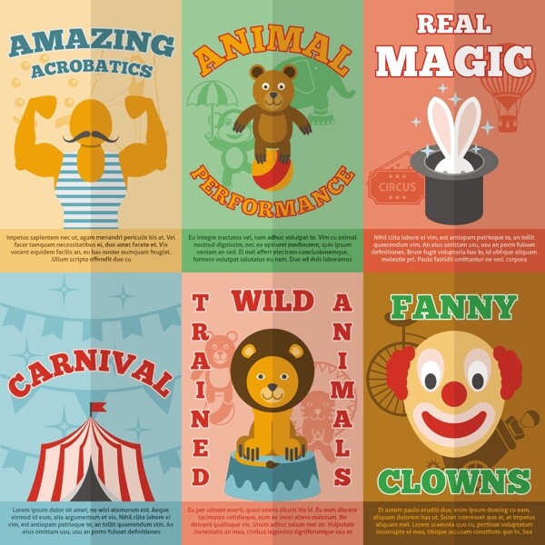 马戏团小丑游乐园海报矢量素材