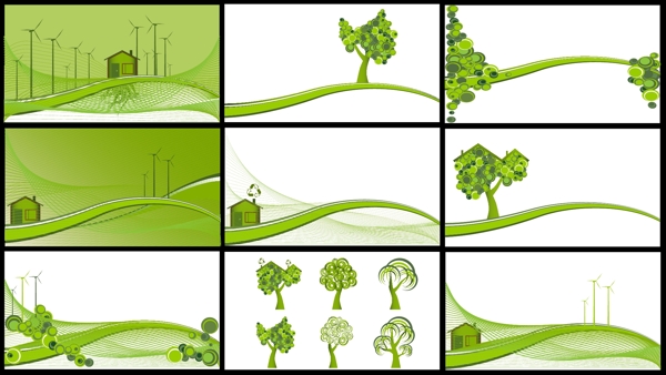 绿色房子树木环保矢量素材