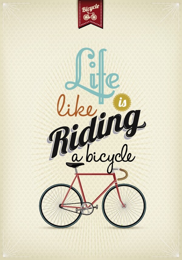 山地自行车广告设计图片