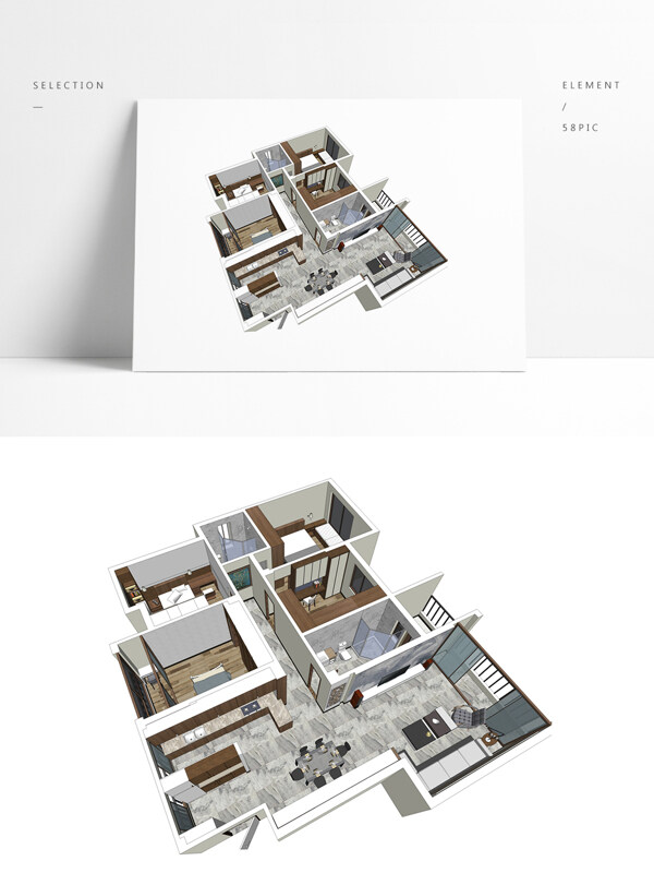 三居室户型草图全景模型