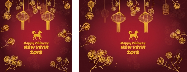 2018新年快乐灯笼海报设计