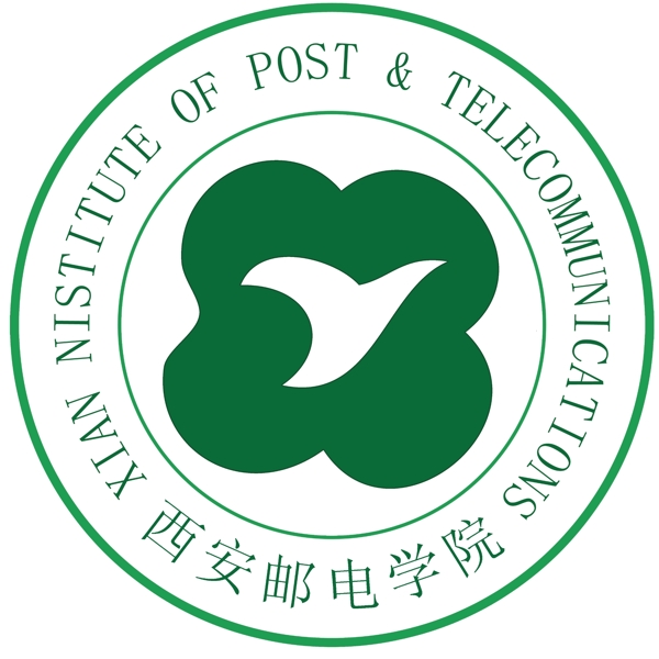 西安邮电学院校徽图片