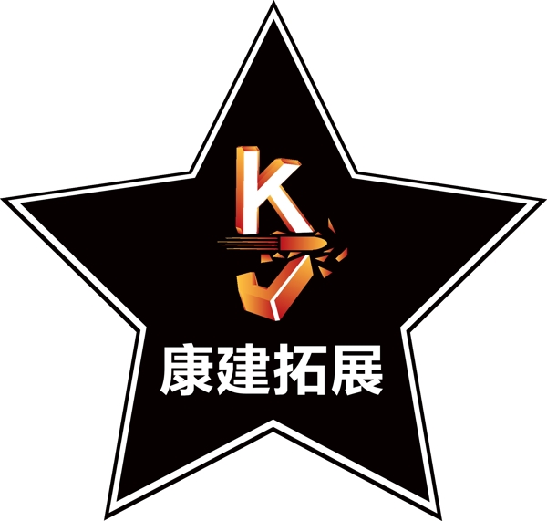 拓展公司logo