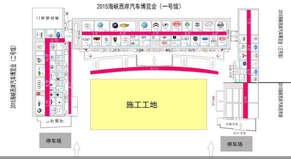 展会平面图图片