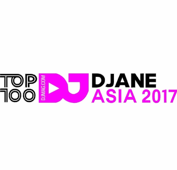 亚洲百大DJ图标