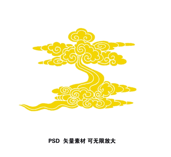 祥云树