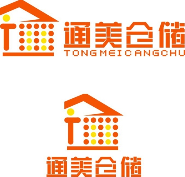 通美仓储logo