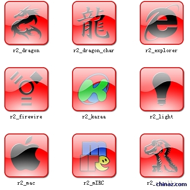 红色方格系统图标