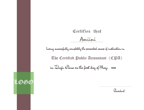 英文版横版证书结业证书毕业证荣誉证书